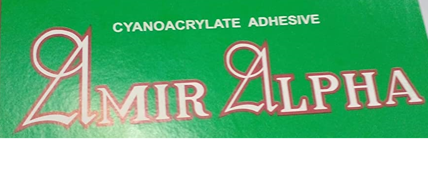 Amir Glue