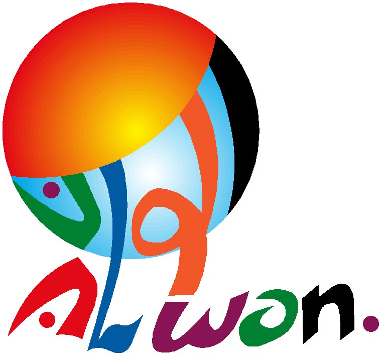 Alwan