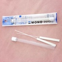 Mono Zero Round Sharpe Black
