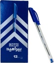 Roto Pyramid 07 Tip pen - color blue