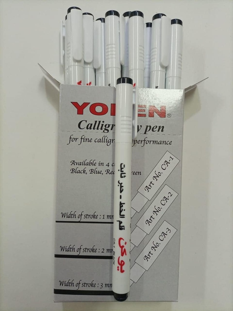 Yoken - Calligraphy pen - pigment ink - nip size 3 mm