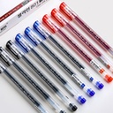 Zuixua pen - red 0.5 GL