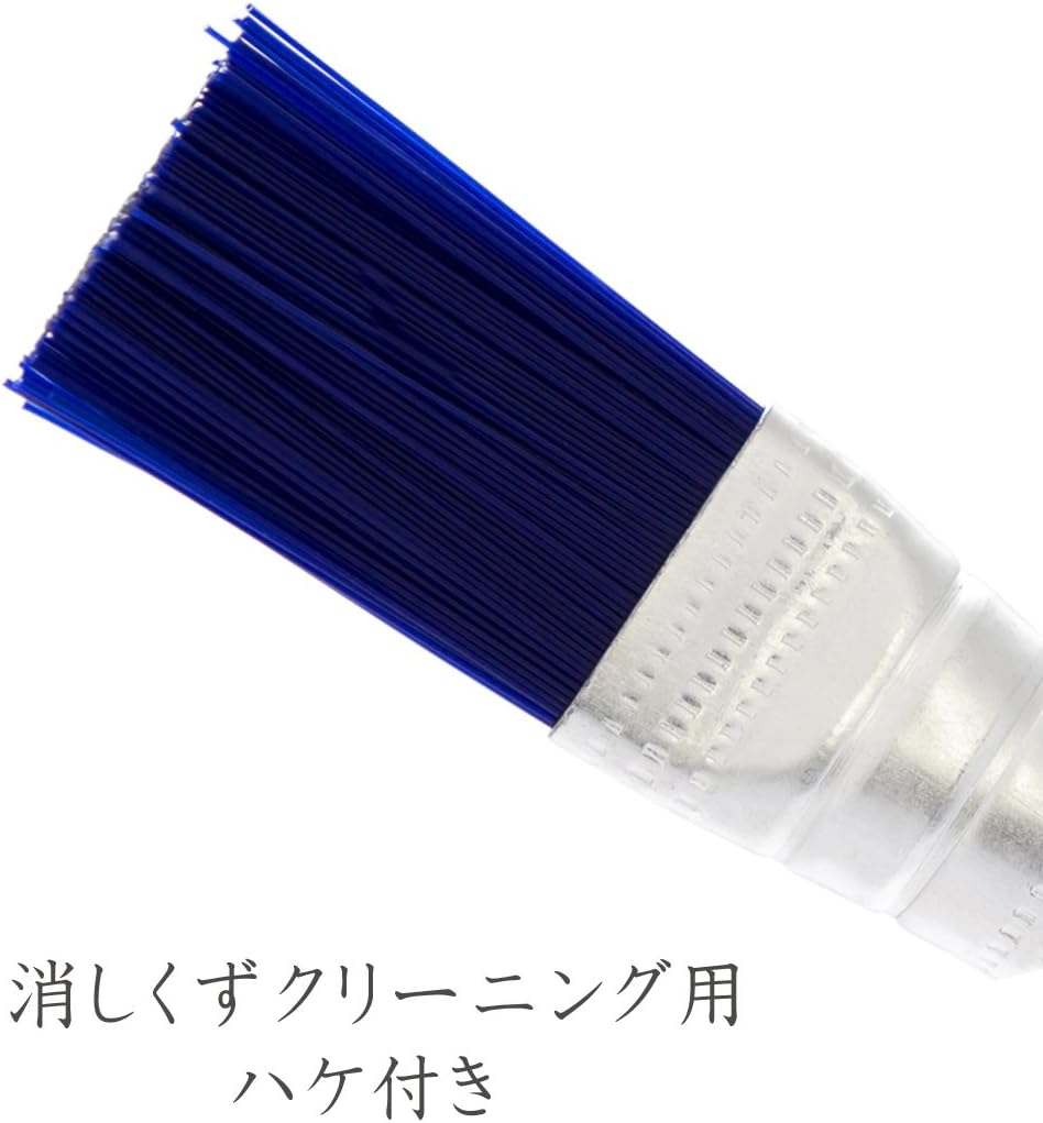 Staedtler - Perfection eraser pencil with black hairbrush at end