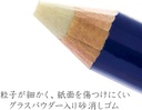 Staedtler - Perfection eraser pencil with black hairbrush at end