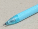 M&G - Mechanical Pencil (screw) 2 mm - Plastic body