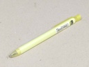 M&G - Mechanical Pencil (screw) 2 mm - Plastic body