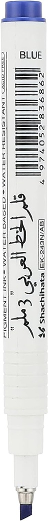 Yoken - Calligraphy pen - pigment ink - nip size 2 mm