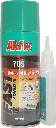 spray glue two component - universal fast adhesive 200 ml