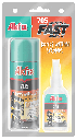 spray glue two component - universal fast adhesive 200 ml