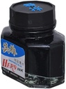 Hero Washable Blue Ink For Fountain Pen - Blue