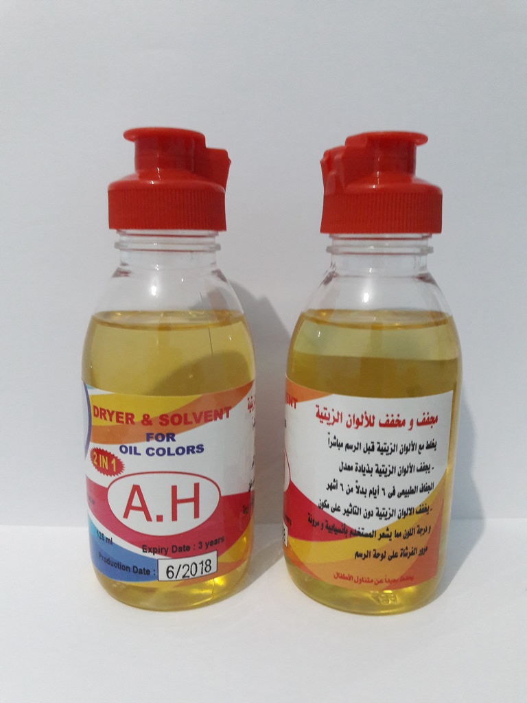 Drying Linseed Oil Bottle of 120 ml
