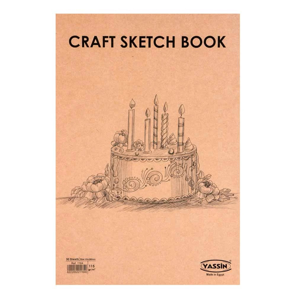 Note Book - Kraft paper - Size 19 × 28 cm - 30 Sheet - 115 gm