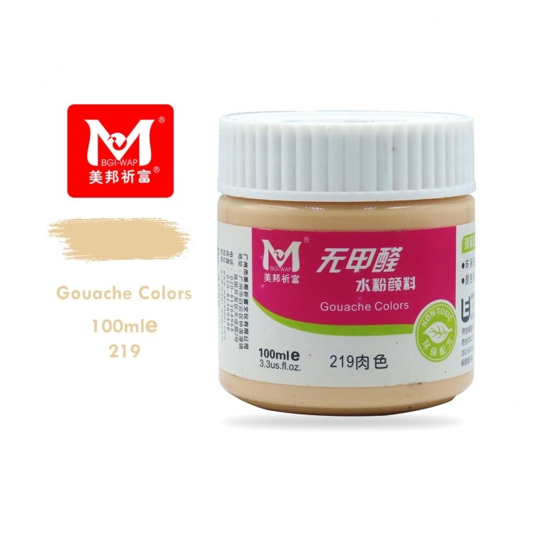 M-BGI-WAP, No - AP06 - Poster, Gouache Color  - Pot 100 ml - Multi Colors