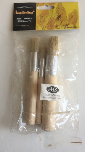 KeepSmiling - Set of 3 Brushes -  Short wooden handle - bristle hair