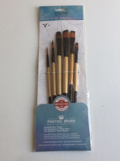 Wei Yi Artist Brush - Set of 6 Brushes - White × Black Short Handle - Different Shapes