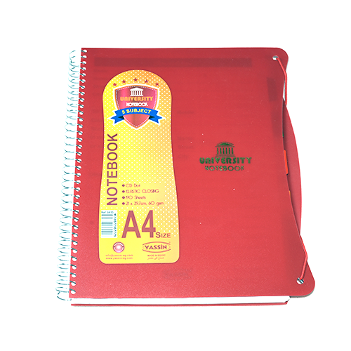 Notebook - Yassin University - 5 Ranges 190 Sheet - size A4 - paper 70 gm