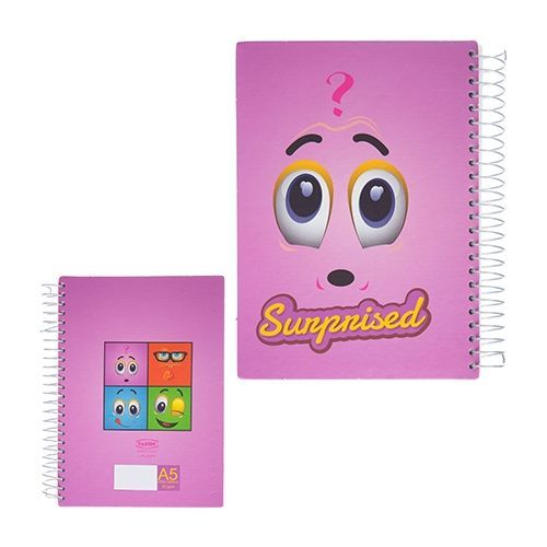 Notebook - Yassin - Hard Cover, 200 sheets - size A5 - paper 70 gm