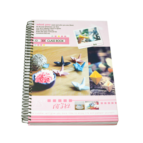Notebook - Yassin - Hard Cover, 200 sheets - size A4 - paper 70 gm