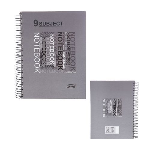 Notebook - Yassin - 9 Ranges 225 Sheet - size A4 - paper 70 gm