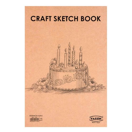 Note Book - Kraft paper - Size 19 × 28 cm - 30 Sheet - 115 gm