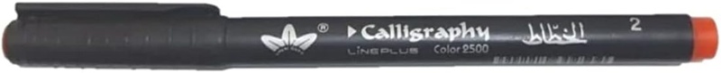 Elkhtat - Calligraphy pen - pigment ink - Black - Nip size 3 mm