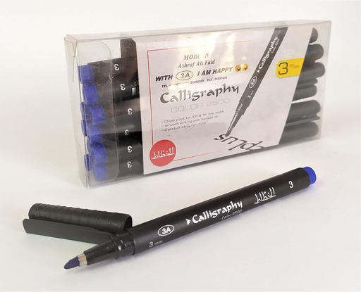 Elkhtat - Calligraphy pen - pigment ink - Black - Nip size 3 mm