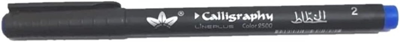 Elkhtat - Calligraphy pen - pigment ink - Blue - Nip size 3 mm