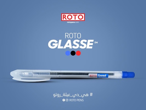 Roto Gl 0.7 Tip  - Transparent with blue cap - color Blue